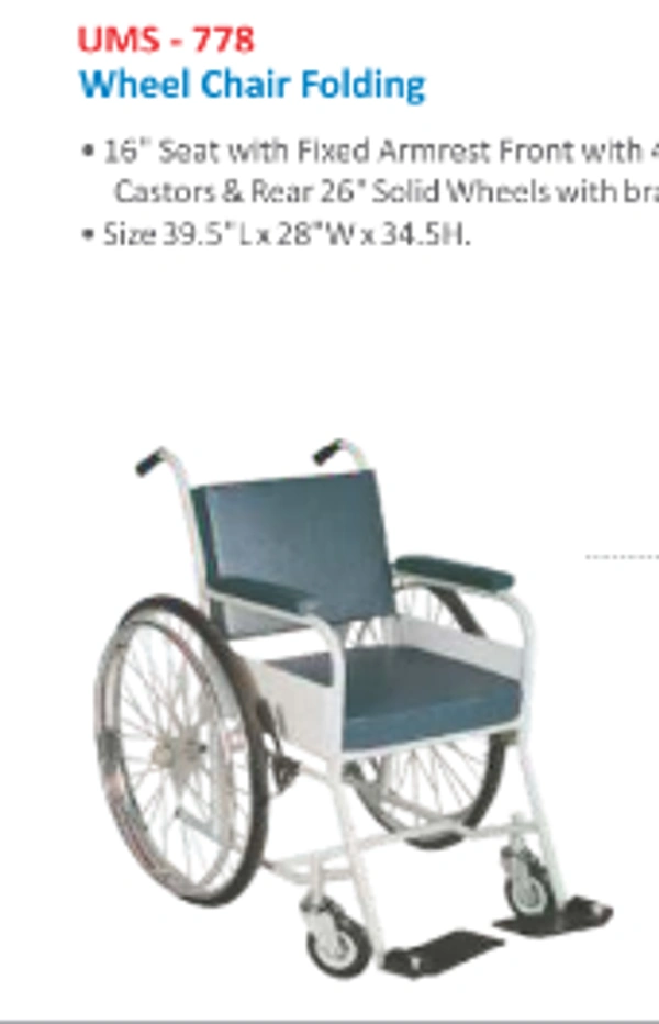 Unisearch Medical Folding Wheel Chair